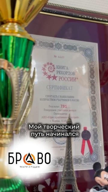 Преподаватель Полина Юрьевна Соломатина