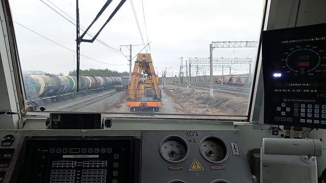 Поездка с рабочим поездом на ЭП1