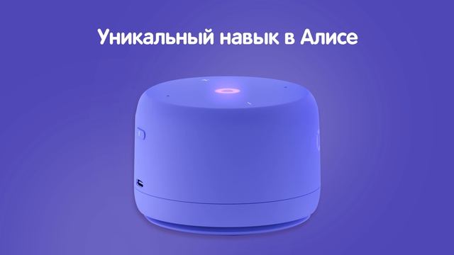 Больше, чем маскоты: как Растишка заменил внешнюю франшизу собственной вселенной Растизавров.