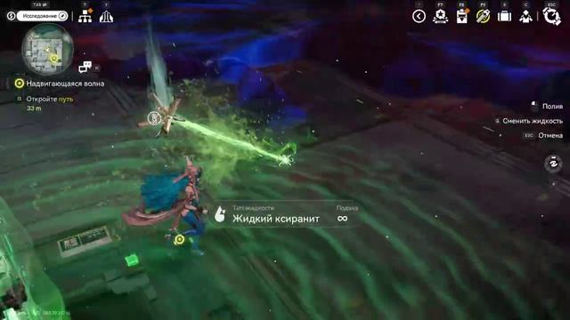 Продолжаем чистить терриоторию от Мор игра Аркнайт