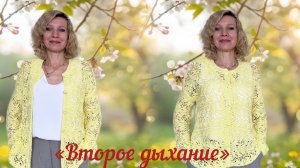 💥Роскошный кардиган в технике поперечного вязания./ МК🧶