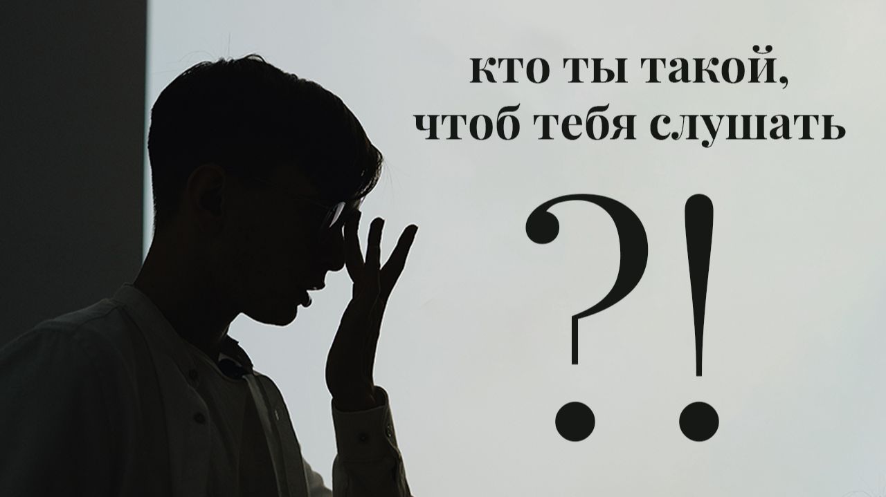 Откуда я беру упражнения и рекомендации по голосу и речи? Кратко самое главное