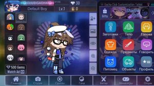 Я сегодня добрая (: