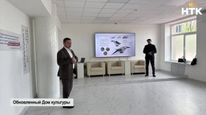 Представлена концепция благоустройства Дома культуры Приютненского района