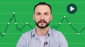 Что такое пульс-индекс в Фокусе