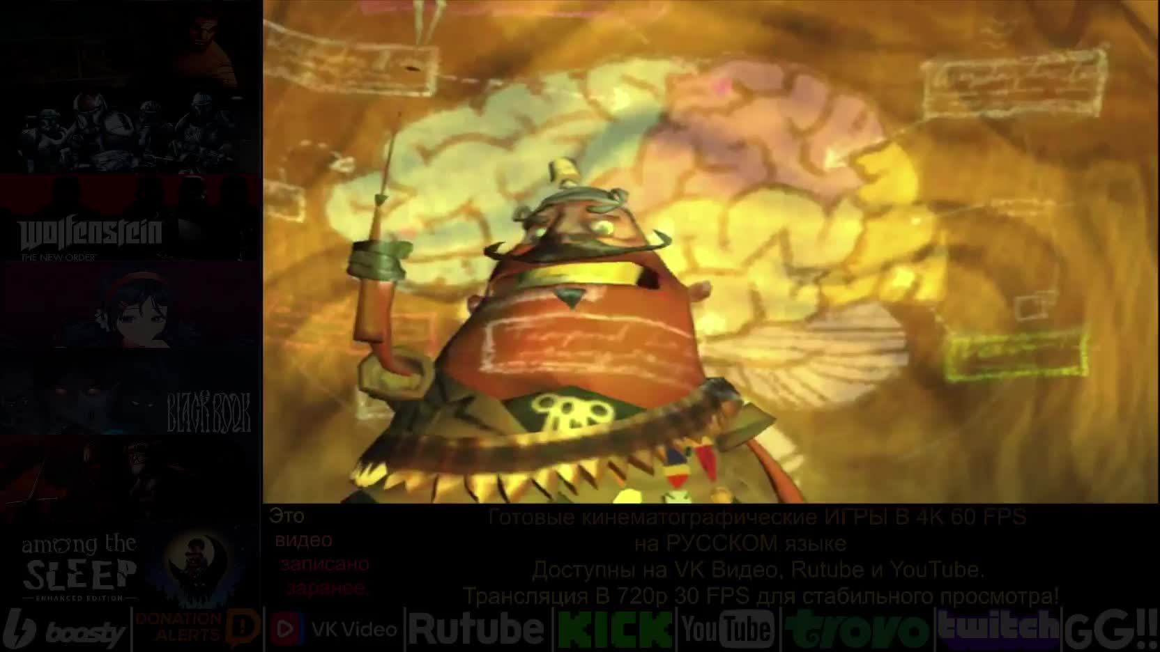 Кровная вражда Ведьмак. Истории (Thronebreaker The Witcher Tales)