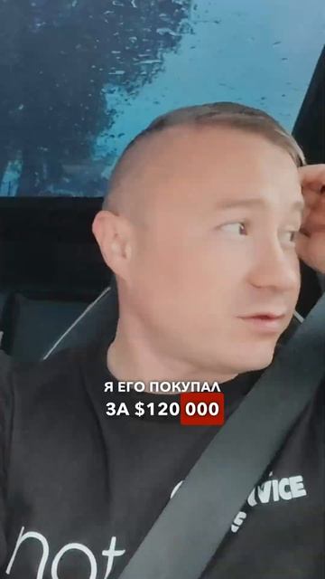 Cybertruck переоценен? Оцениваю Кибертрак после 2 лет владения 🤖🚨