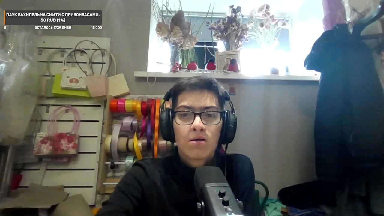 Смотрю фильм (Проклятие анабель 3)