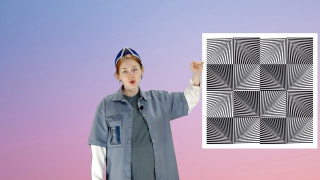 Симакова А.С. Художественно-графическая композиция. Оптические иллюзии