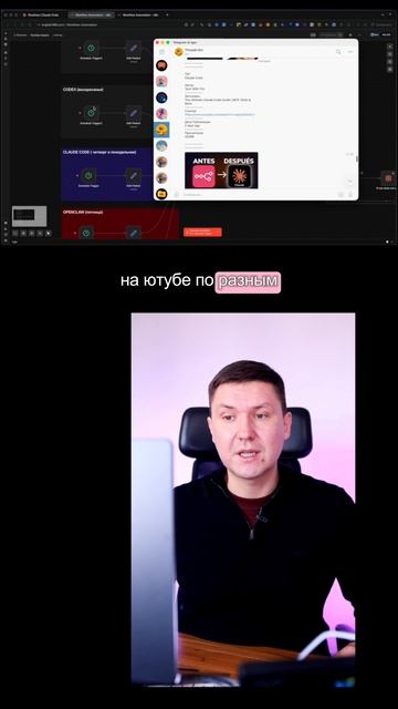 Планировщик для ИИ агента: 50 идей и готовые файлы для Claude, Codex и Gemini