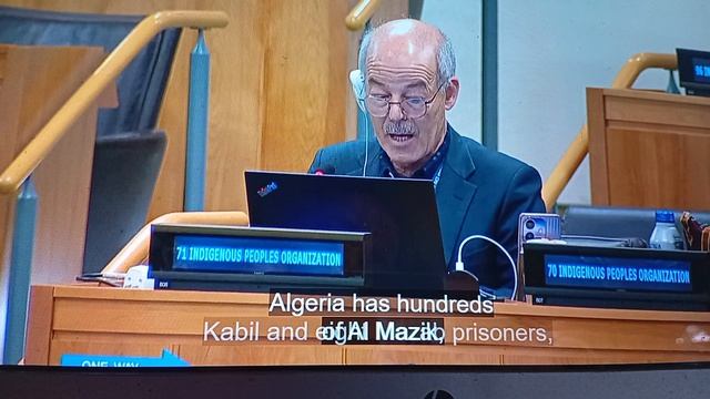 Амазиги, Алжир и аресты