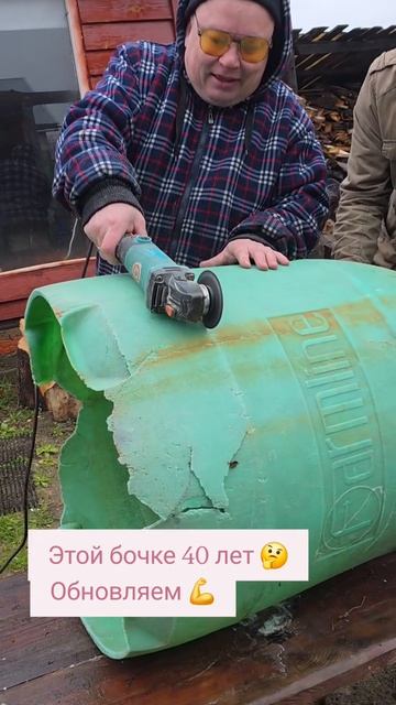 Сделаю ларец для комбикорма  Осталось придумать крышку 💯  #ларецдлякомбикорма #комбикорм #ларец