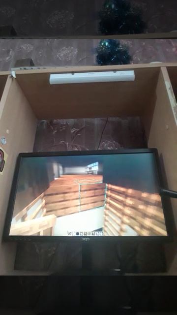 Постройка в майн