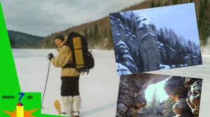 100 километров в ЗИМНЕМ лесу. Река УСЬВА. ЛыжнЫй категорийный поход