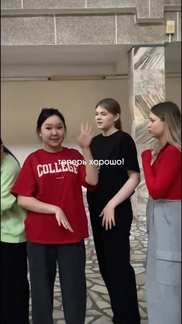 Так действительно лучше #shorts