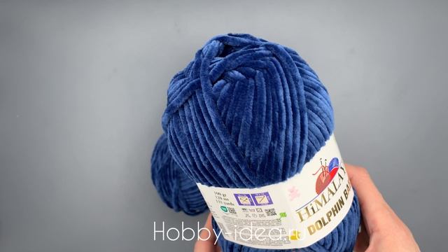 Himalaya Dolphin Baby 80321