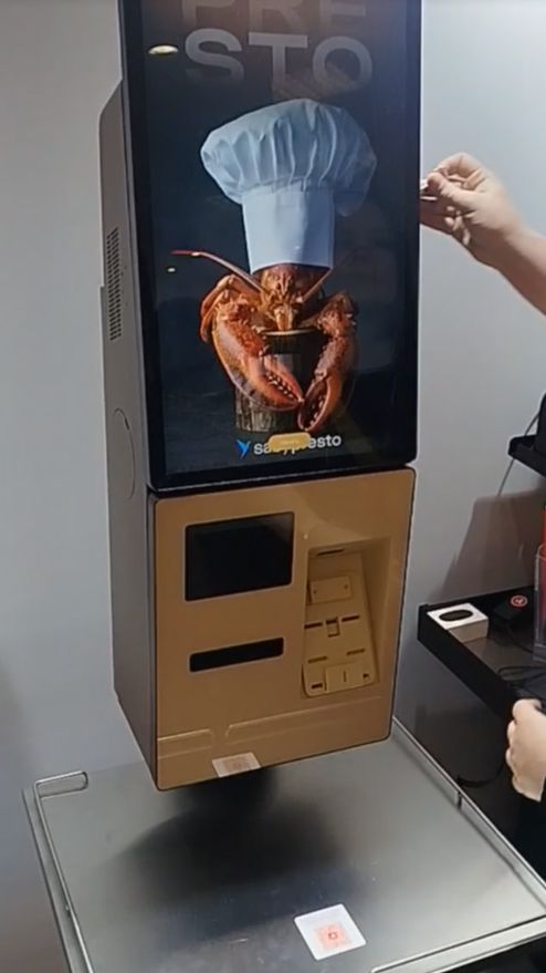 АТОЛ БПО (блок периферийного оборудования)