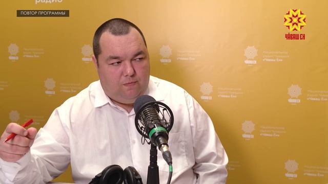 О развитии энергоснабжения поговорили с руководителем профильного ведомства Маратом Якушевым