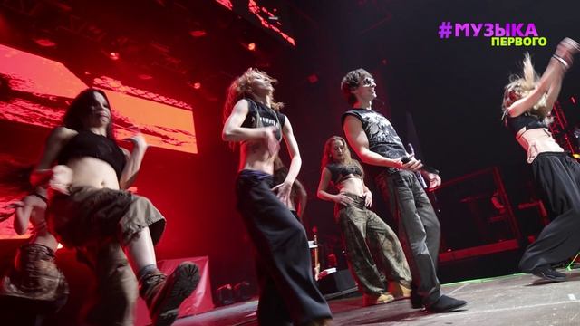 BUSHIDO ZHO: большой сольный концерт