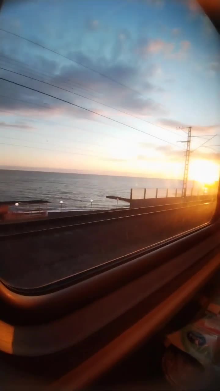 Магия закатов