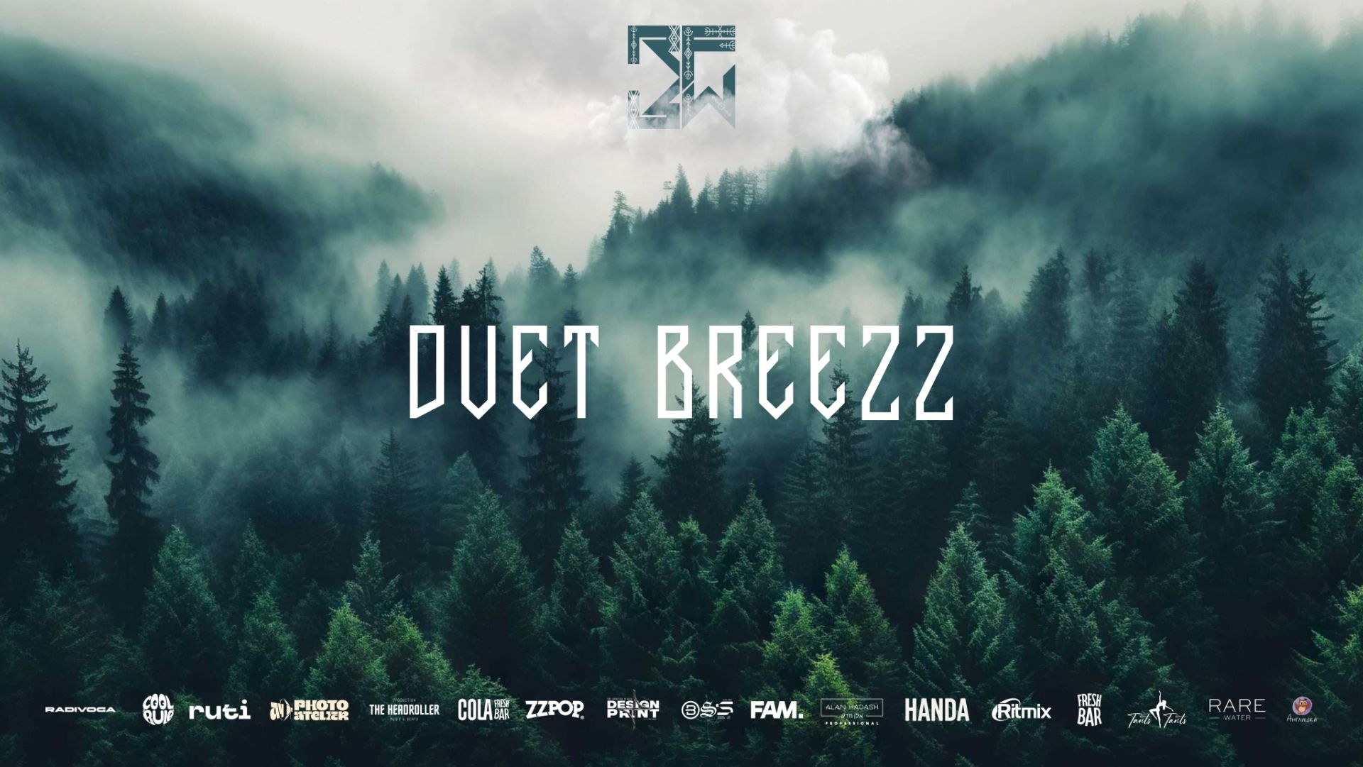 DUET KIDS PRO | 1st Place | DUET BREEZZ
