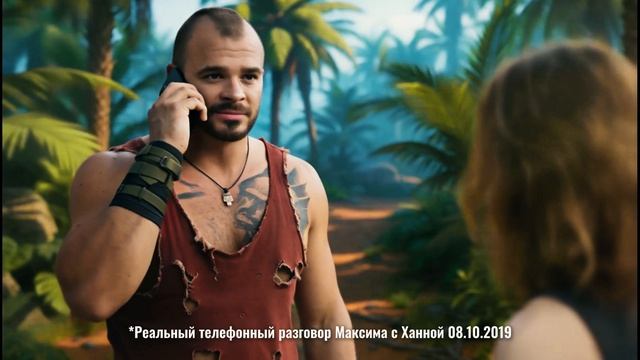 Максим Марцинкевич Тесак о своих идеях для проекта Аномия