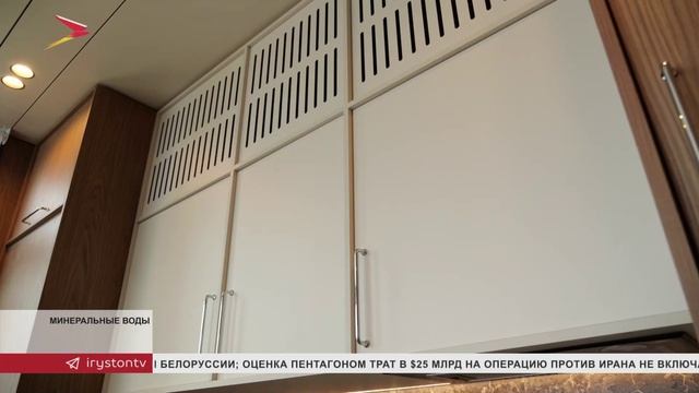 В Минеральных Водах завершился Кавказский инвестиционный форум