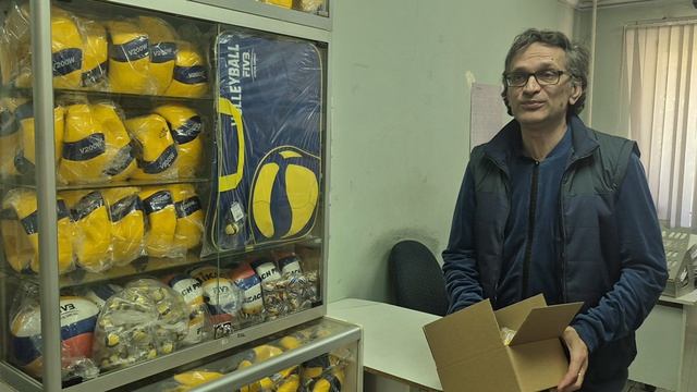 ГЕЛЕНДЖИК, 300