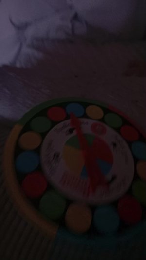 будем играть в койку-купе икона игру с моим другом Матвеем