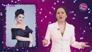 Лаеклы хит | 25.04.2026