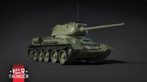 Обзор Т-34-85(СТП) В War Thunder