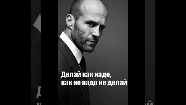 офисные будни