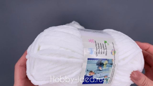 Himalaya Dolphin Baby 80301