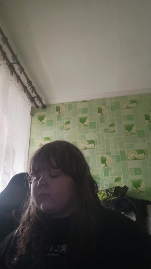 пою песню.