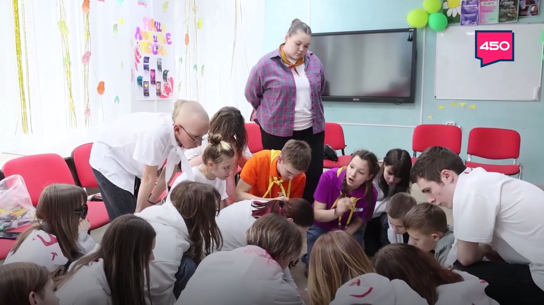 13-я профильная смена 