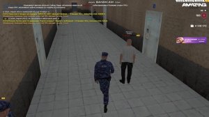 Жалоба уход от РП