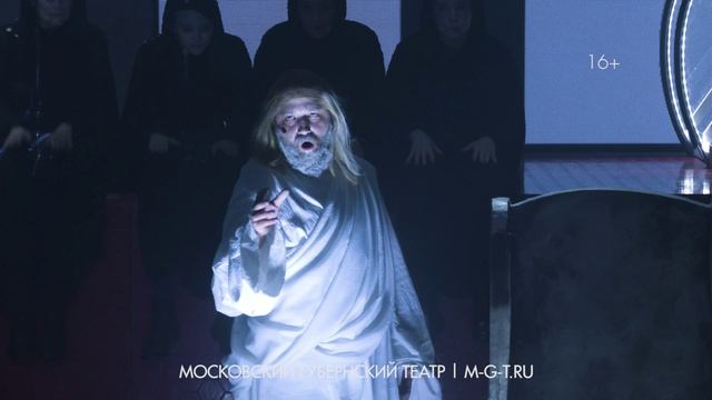 Премьерный спектакль 