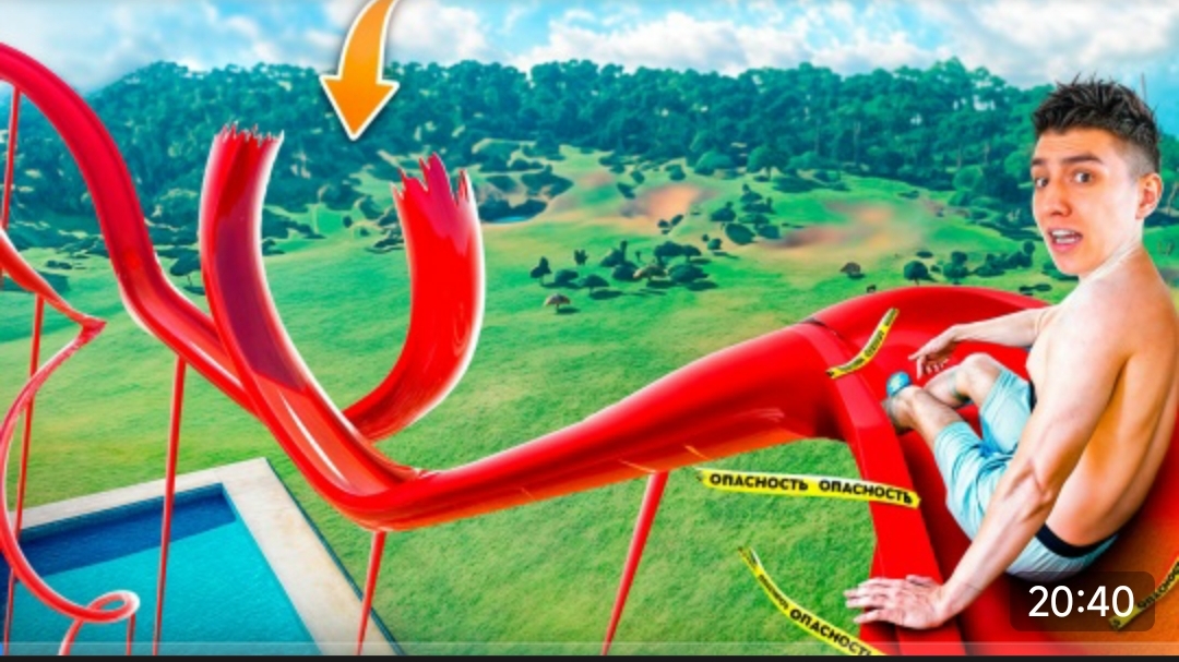 Глент...Я ПОСТРОИЛ САМЫЙ ОПАСНЫЙ АКВАПАРК В МИРЕ! **ОЧЕНЬ ДОРОГО😎