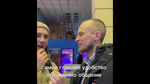 отзыв от Театра «Грань