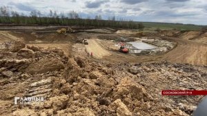 В Сосковском селе Гнилое Болото завершается создание первой профессиональной мототрассы