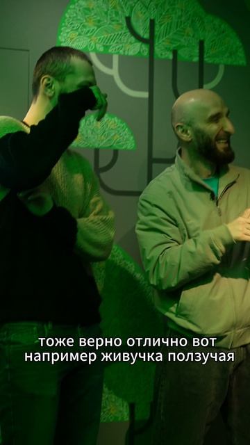Азбука цветов | Омар в Большом городе