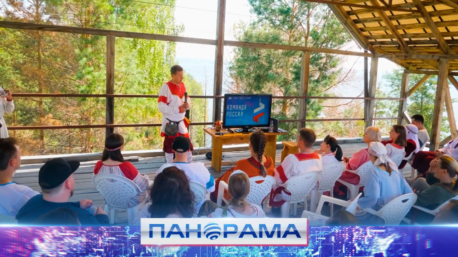 «Команда России» расширяет границы: молодежь ДНР впервые примет участие в образовательной программе