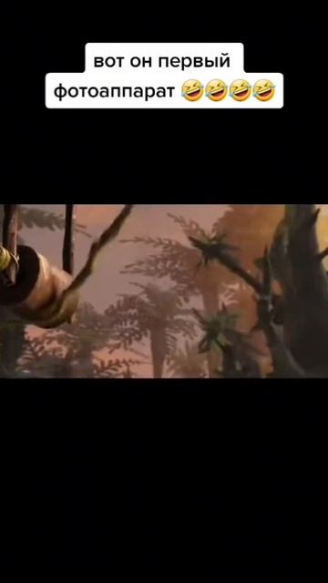первый фотопорат 🤣