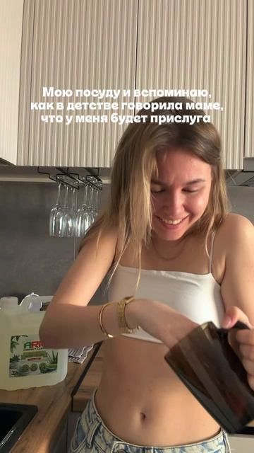 Copy_0BB8988C-7C7A-46BD-A88C-3B666DE927B2