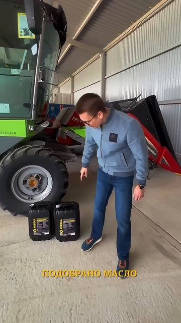 Селекционный комбайн Wintersteiger