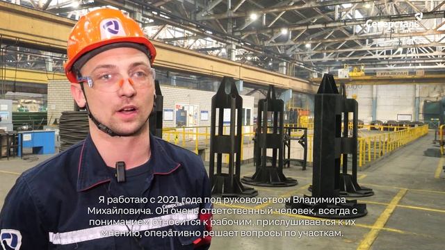 На метизных предприятиях подвели итоги комплексной оценки мастеров за 2025 год