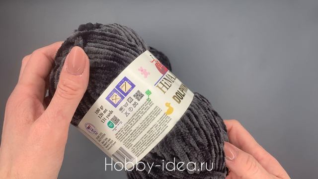 Himalaya Dolphin Baby 80394