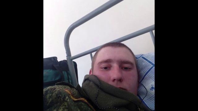 Дембель / 2026