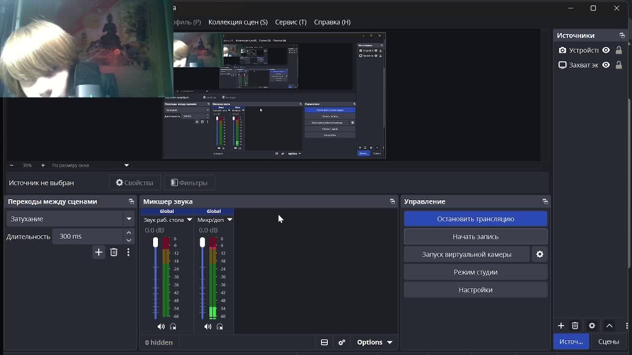 бр бр патопим