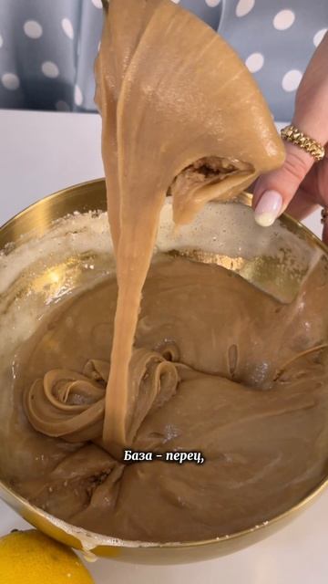 Приготовлю и съем парфюм 👌